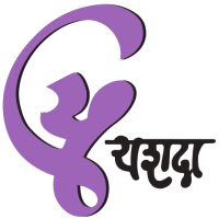 Yashada LMS - Saksham Portal